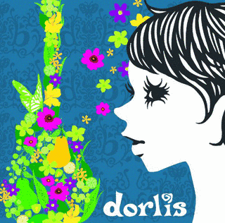 DORLISの画像