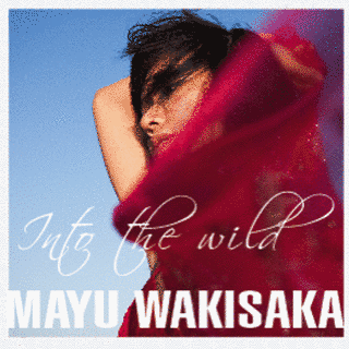MAYU WAKISAKAの画像