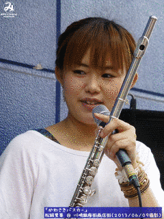松岡里果の画像