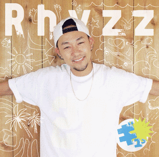 RHYZZの画像