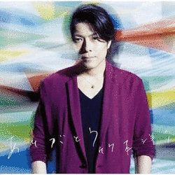 竹本洋介の画像