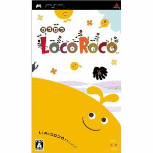 ロコロコ2の画像
