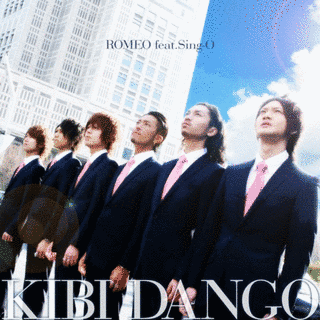SING-Oの画像