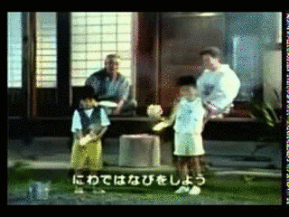 ぶんけかなの画像