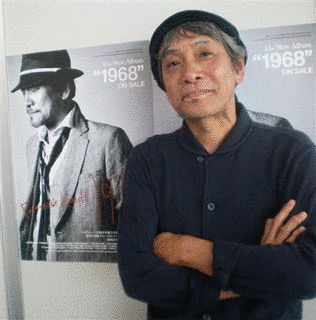 近藤房之助の画像