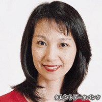 山本郁子の画像