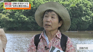 及川ひろみの画像