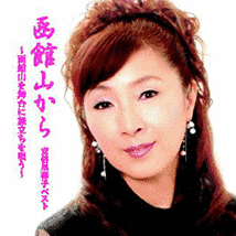 安倍里葎子の画像