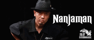 NANJAMANの画像