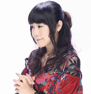 清田愛未の画像