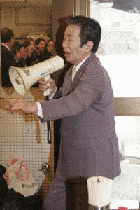克美しげるの画像