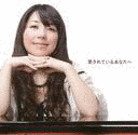 う〜みの画像
