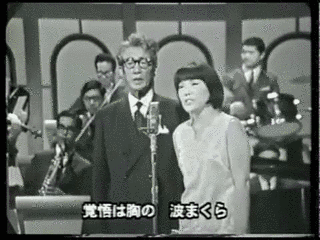 小笠原美都子の画像