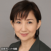若原一郎の画像