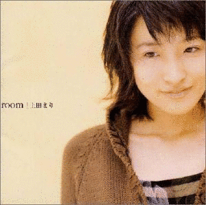 上田まりの画像