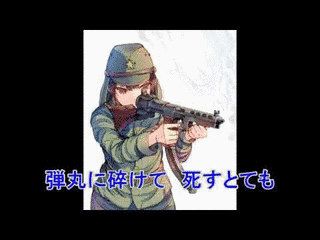 内本実の画像