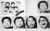 桜井輝夫の画像