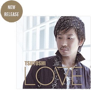 TSUYOSHIの画像
