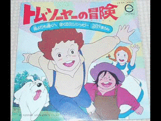 日下まろんの画像