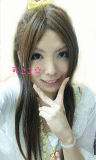 笶田みこの画像