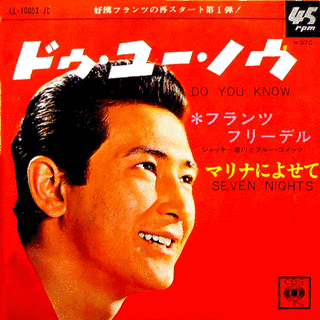 フランツ・フリーデルの画像
