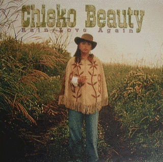 CHIEKO BEAUTYの画像
