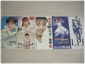 成知由梨の画像
