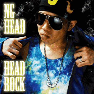 NG HEADの画像