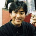 高山成孝の画像