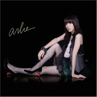 ARLIEの画像