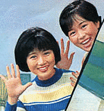 瀬端優美子の画像