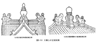 搭堂なつの画像