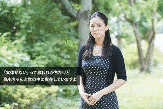 葵の画像