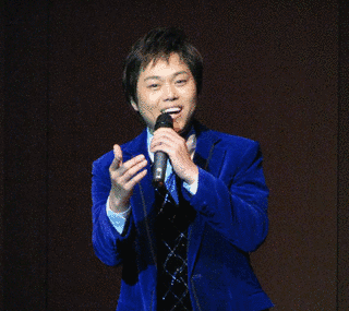 三山ひろしの画像
