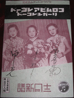 奥山彩子の画像