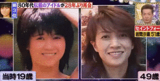 鈴木幸恵の画像