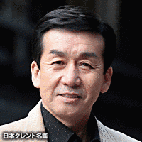池田輝郎の画像