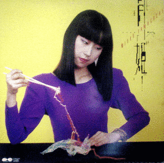 山口美央子の画像