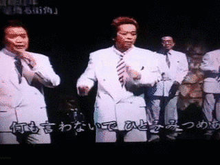 楫野剛の画像