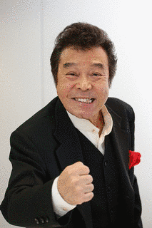 冠二郎の画像