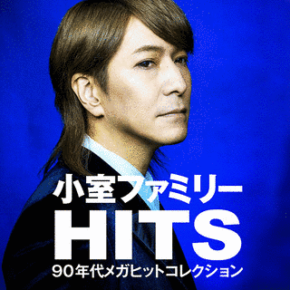 1990年代の音楽の画像