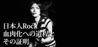 キャロン・ホーガンの画像