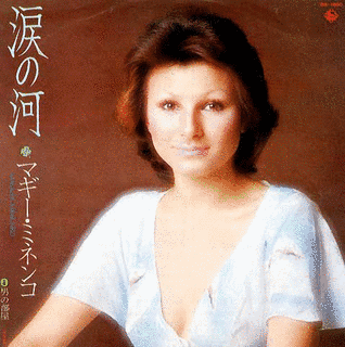 マギー・ミネンコの画像