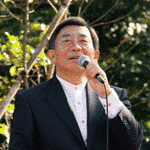 伊藤誠の画像