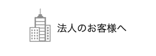 チェリー・ミヤノの画像