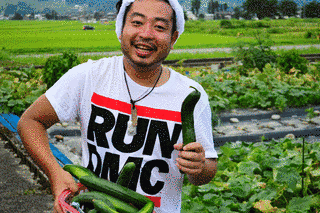 大袈裟太郎の画像