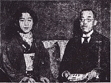 納所文子の画像