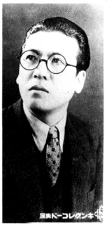 松山時夫の画像