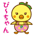 あべみずほの画像
