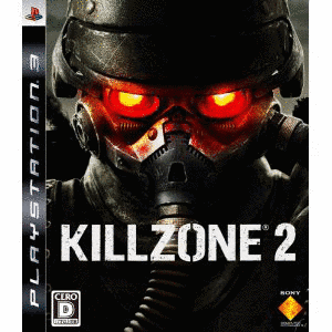 KILLZONE 2の画像